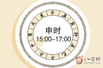 天煞孤星是什么转世的