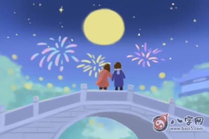 山头火命缺金会怎样
