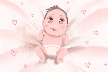 春节和生日赶一起好不好