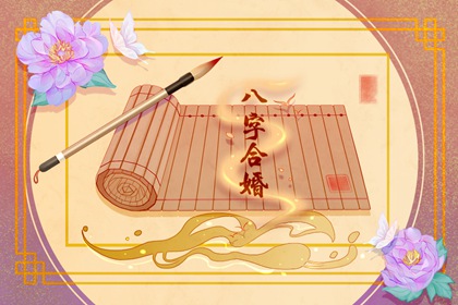 乙木男有什么特点