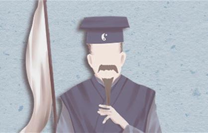 日坐贵人有非常之福