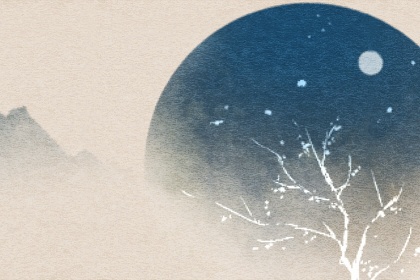 癸水七杀必成大器