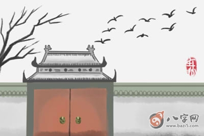 七杀伤官同透代表什么