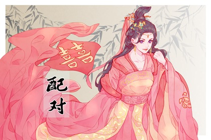 怎么看有没有天乙贵人