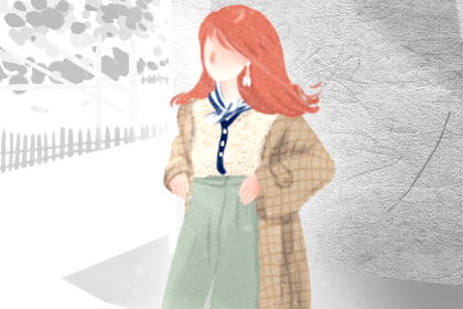 屋上土命的女人财运好吗？