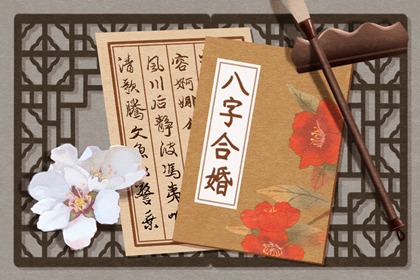 伤官带印配偏印很可怕