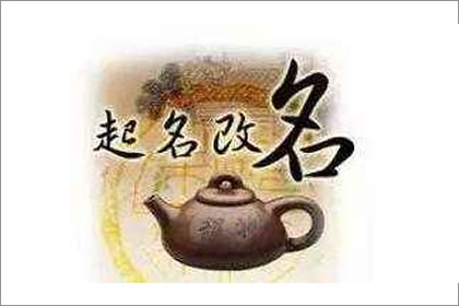 五行缺金的男人应该怎幺办