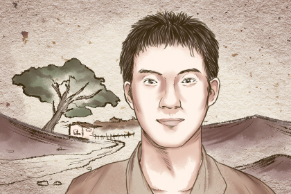 山下火命的人未来十年的财运如何