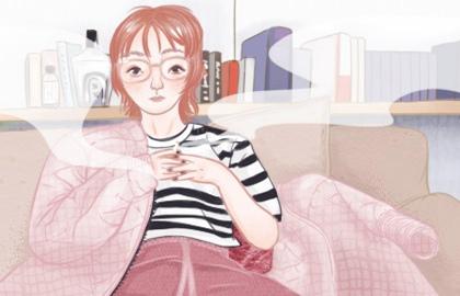 三斤六两女命详解