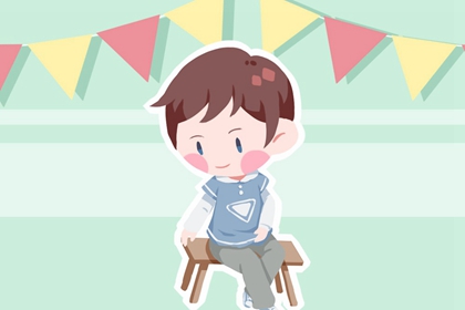 男孩难得正月初一出生