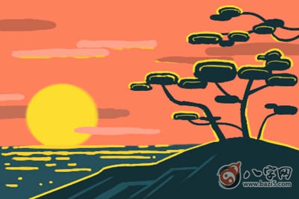 日坐偏财的女人会获得意外之财吗