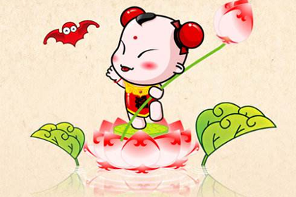 童子命的人有什幺特别的优势吗