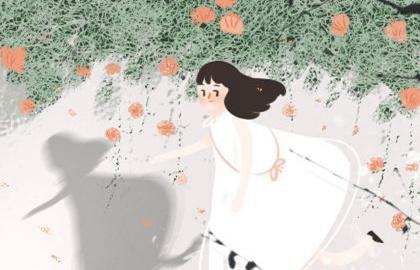 东四命的女人好不好