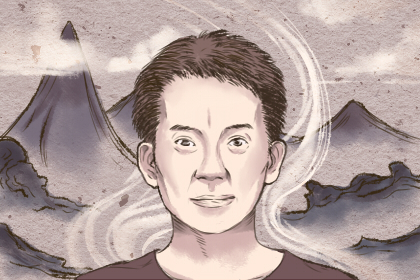 松柏木命的人未来十年的财运如何
