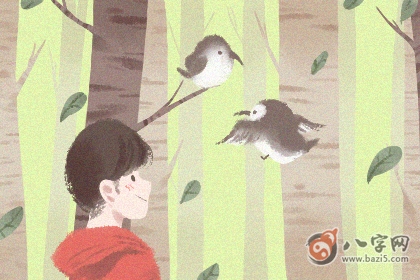 金命人是不是很稳重很有风度