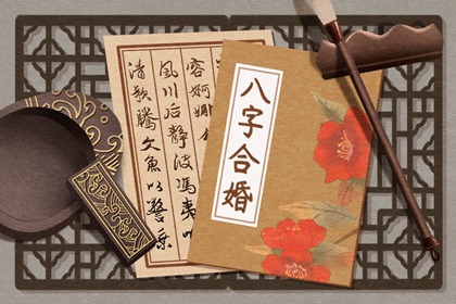 月柱正官坐正官和食神