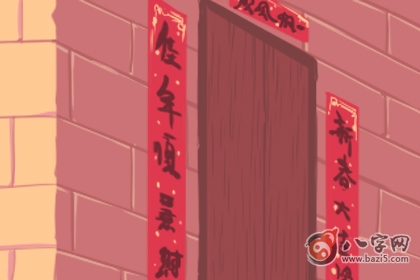 木枯运的详细理解