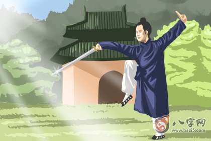 命中劫财多怎么化解