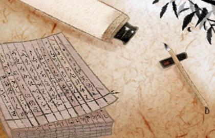 什幺最旺石榴木命的人