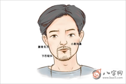 天乙贵人的人的是什么转世
