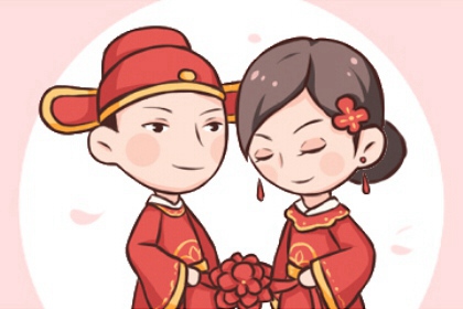 属鼠女的上等婚配属相