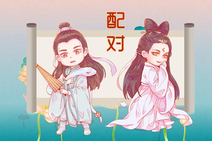 伤官制官的贵命