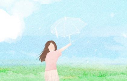 东四命的女人好不好