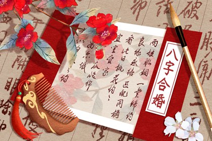 年柱空亡为何不为空
