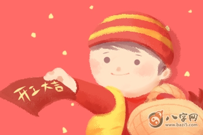 八字土旺的女人漂亮
