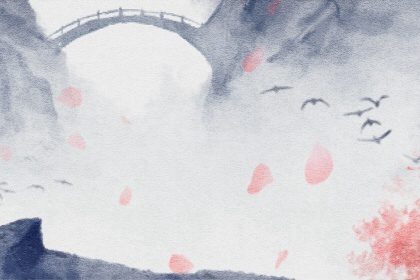 命格最好的生辰八字