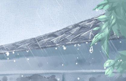 称骨算命:好命不过三两六