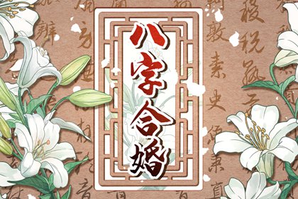 月柱月柱七杀