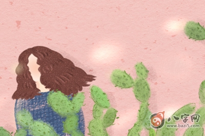 命犯天煞孤星会一辈子多灾多难吗