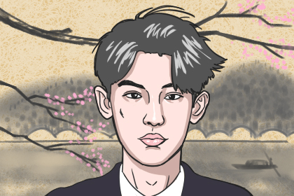 八字弱的人有什么特征