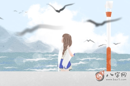 喜用神为土做生意会成功吗