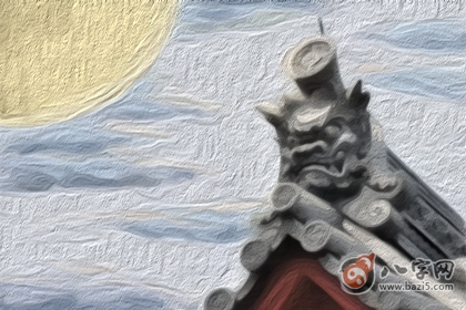 海中金命忌讳什么