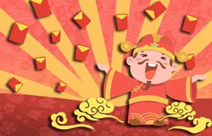 八字上等月柱富贵命