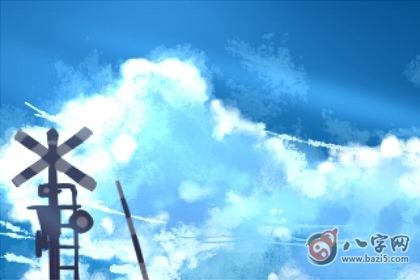 戌亥空是什幺意思