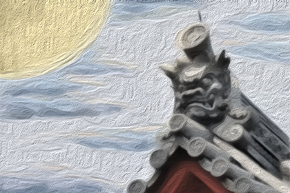 山头火命带什么旺财？