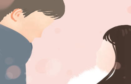 犯月的女人不能娶吗