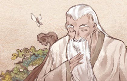 八字事业柱是怎样:食伤星多,有财星化泄流通者