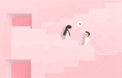 犯月的女人不能娶吗