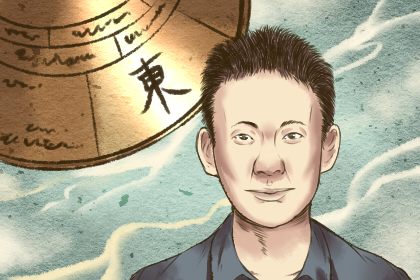 偏财格的人财运发展怎么样