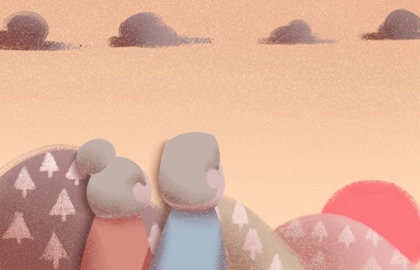 命里无姻缘的人业因