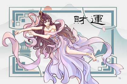 乙木命的女人适合做什么工作