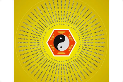 桑柘木命的人最适合什么样的伴侣