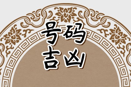 阳刃遇杀身弱财多的八字