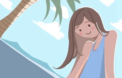 三斤六两女命详解