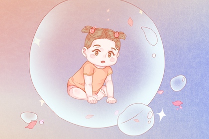 饿水命最旺是什幺财