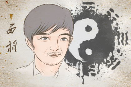 旺夫女面相特征